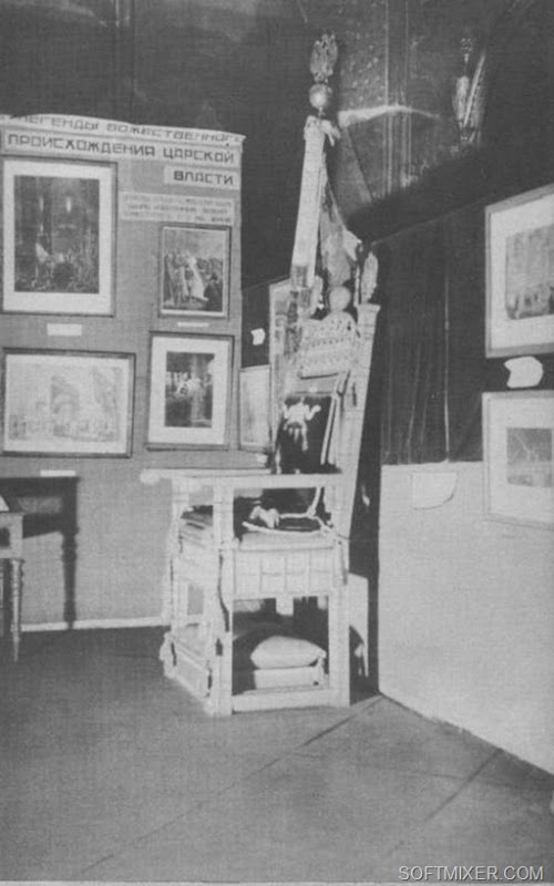 Джеймс Эббе: СССР в фотографиях 1932 года Джеймс Эббе: СССР в фотографиях 1932 года