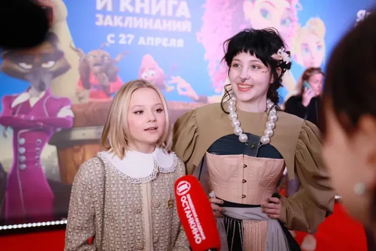 Младшая 14-летняя дочь Глюкозы показала себя после кардинальной смены имиджа ЧистяковаИоноваВера, ЧистяковаИонова, новом, Цигаль, стиль, теперь, когда, проблемах, поведения, Глюкоза, недавно, которая, наркотиков, Старшая, Ионовой, заподозрили, 19летняя, певицу, сцене, употреблении