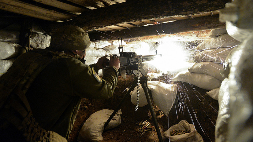 Последние новости Украины сегодня — 12 апреля 2019 украина