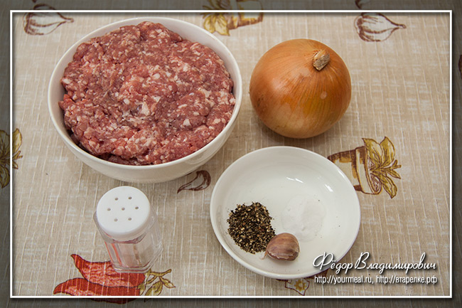 Чевапи Чевапи кулинария,кухни мира,мясные блюда