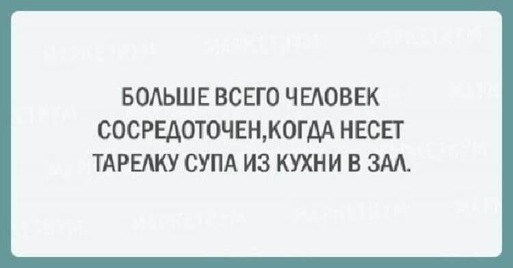 20 открыток с веселым и циничным юмором 20 открыток с веселым и циничным юмором