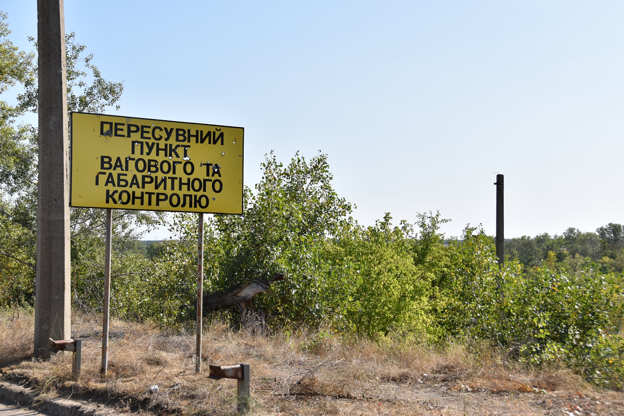 В Луганской области на линии разграничения строят новый КПВВ