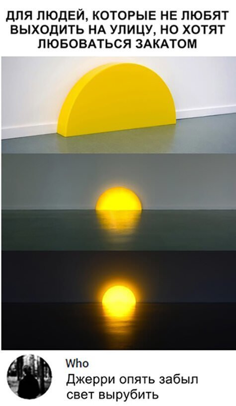 Смешные комментарии и смс 