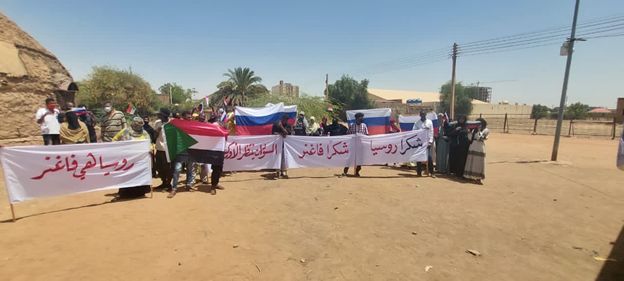 В столице Судана прошла акция в поддержку России и ЧВК «Вагнер»
