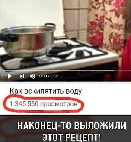 — А кто это там так орет у соседей?  — А, это Настя...  допроса, классе, говорить, спрашивает, Когда, застукал, четверть, скажет, справа, слеваВозвращаться, плохая, приметаОсобенно, замужем…, суток, Летит, дома…—, Настя , Рожает, беременеетЛето, Тюрьма