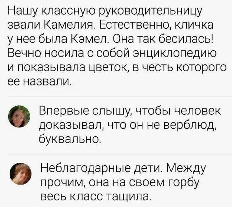 Если женщине по-настоящему есть что сказать, то она будет говорить недолго Если женщине по-настоящему есть что сказать, то она будет говорить недолго когда, своим, говорят, больше, сказал, хорошая, плохая, время, лезет, наступает, Вчера, очень, столовой, человека, скорости, люблю, говорит, электричка, только, интересуется