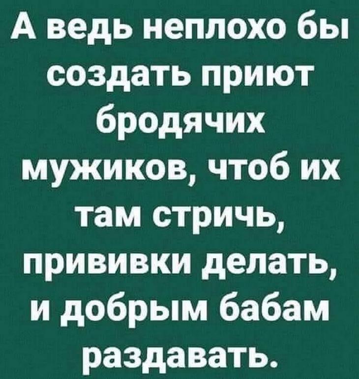 Как дела у твоей жены с вождением машины? анекдоты,веселье,демотиваторы,приколы,смех,юмор