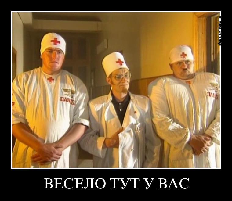 Супер забавные картинки