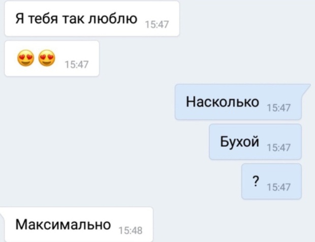 Подборка прикольных картинок Подборка прикольных картинок смешные картинки