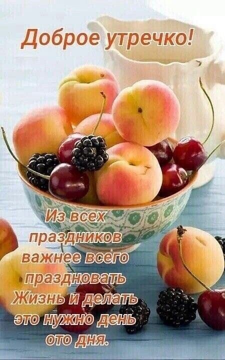 Веселая подборочка: лучшие анекдоты и шуточки дня 