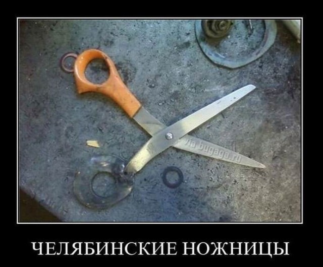 Новая подборка прикольных демотиваторов для ценителей чёрненького юмора! 