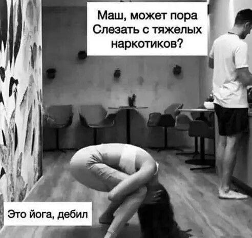 Юмористические картинки специально для вас Юмористические картинки специально для вас