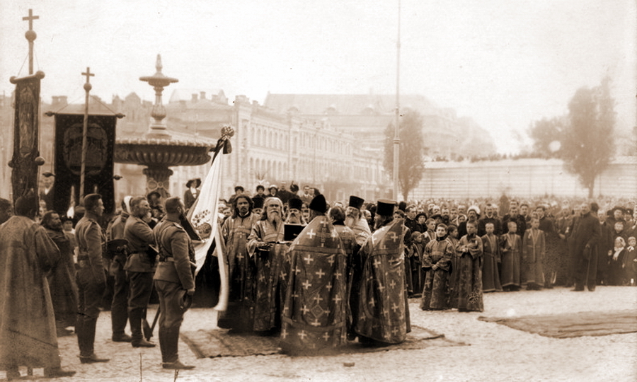 ​Присяга Чешской дружины. Киев, Софийская площадь, 11 октября 1914 года - Не Легионом единым | Warspot.ru