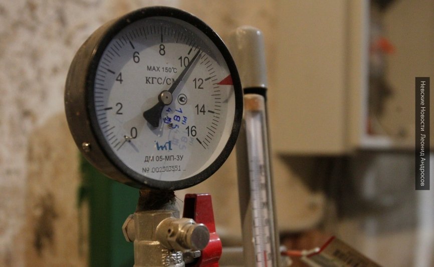 Верховный суд РФ признал тарифы на отопление в Чите незаконными