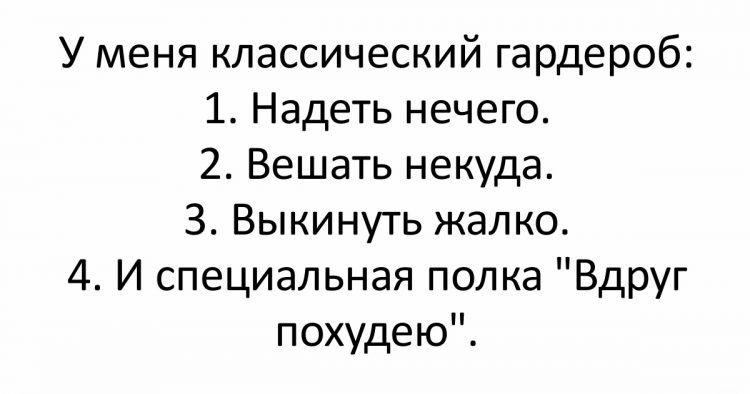 15 самых интересных коротких жизненных историй 15 самых интересных коротких жизненных историй