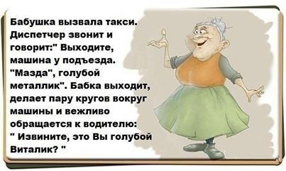 Древняя китайская мудрость характерна тем, что мудрость вроде бы есть, а толку от неё нет