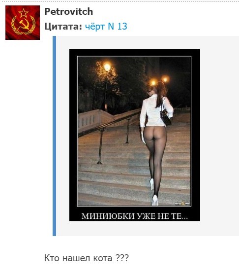 Русская водка - она как русская матрёшка. Откроешь одну, а там и вторая, и третья... анекдоты,веселые картинки,приколы,эту страну не победить,юмор