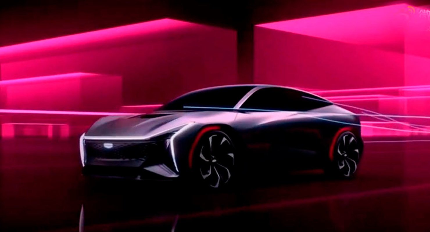 Geely представил тизер с футуристичным Vision Starburst