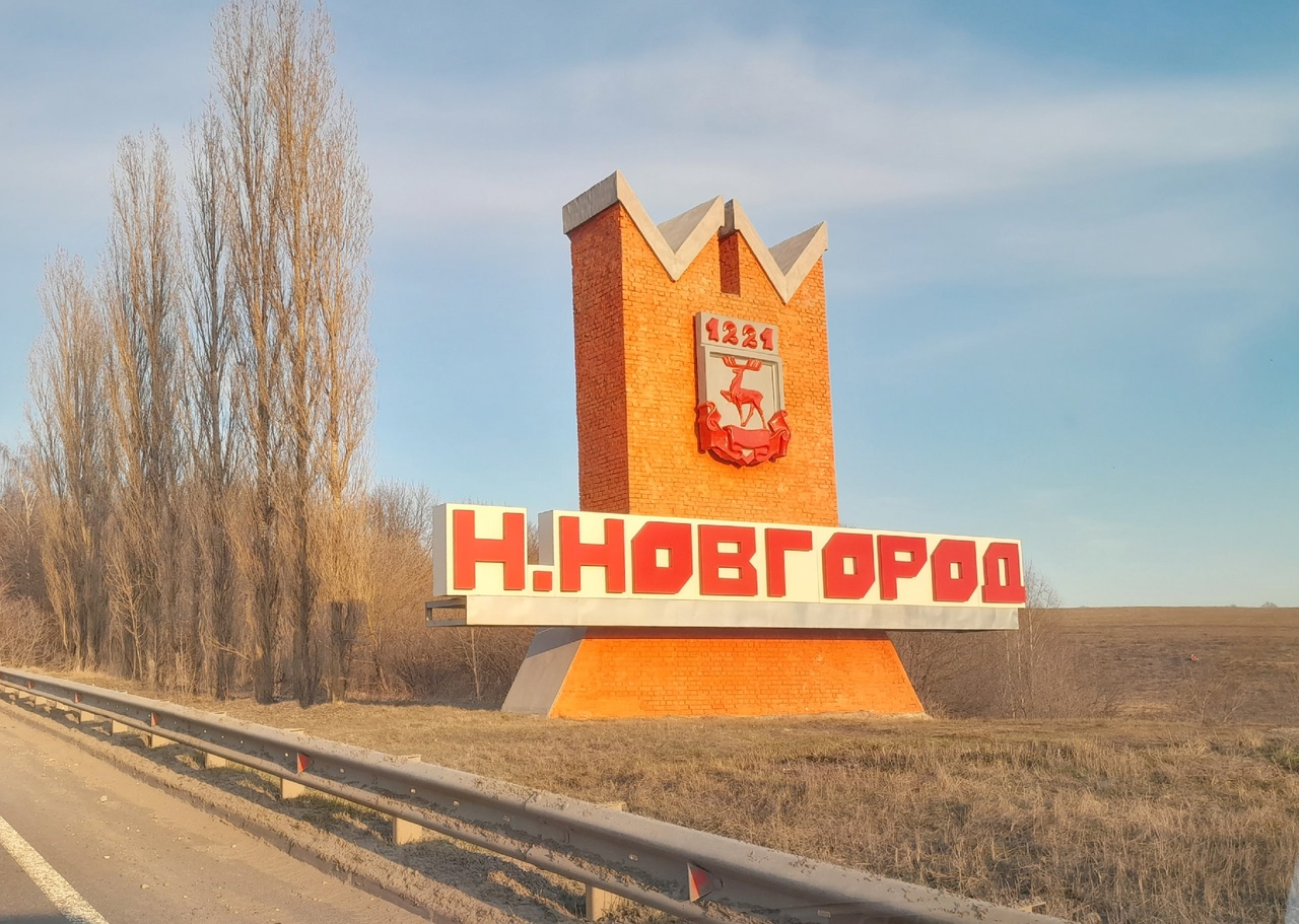 В Нижнем Новгороде хотят установить памятник Юрию Гагарину