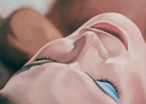 Как доставить девушке удовольствие