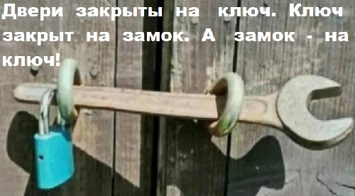 У России две беды, а ГИБДД их использует У России две беды, а ГИБДД их использует работу, опоздал, когда, только, дереву, просто, приходит, отвечает, великим, должен, Постучи, сразу, Почему, может, сегодня, чтобы, время, почему, видео, твоей