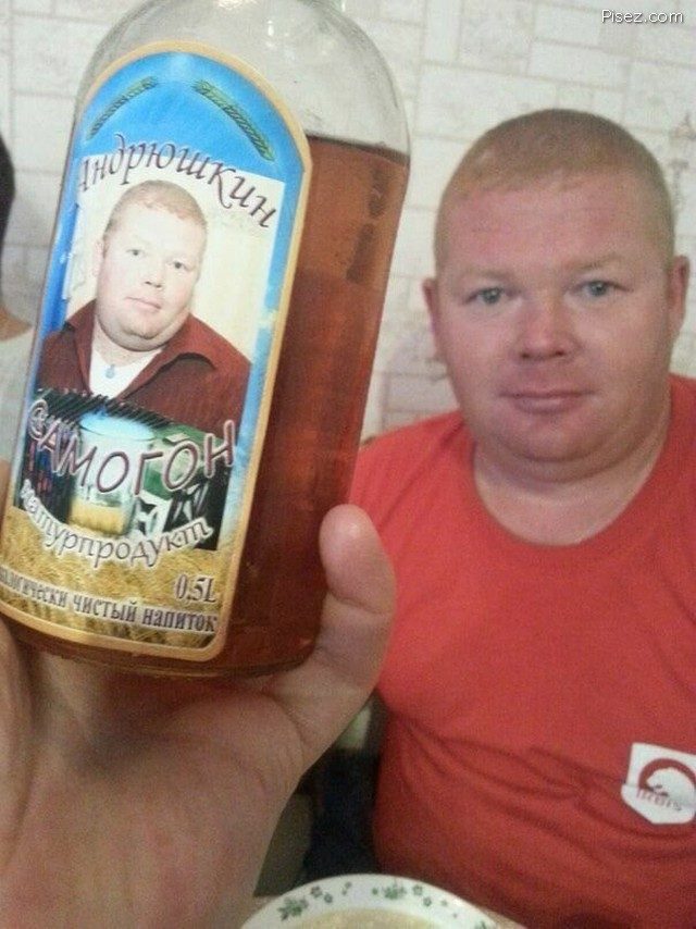 Приколы про мужчин. Суперхит! приколы,смешные картинки,юмор