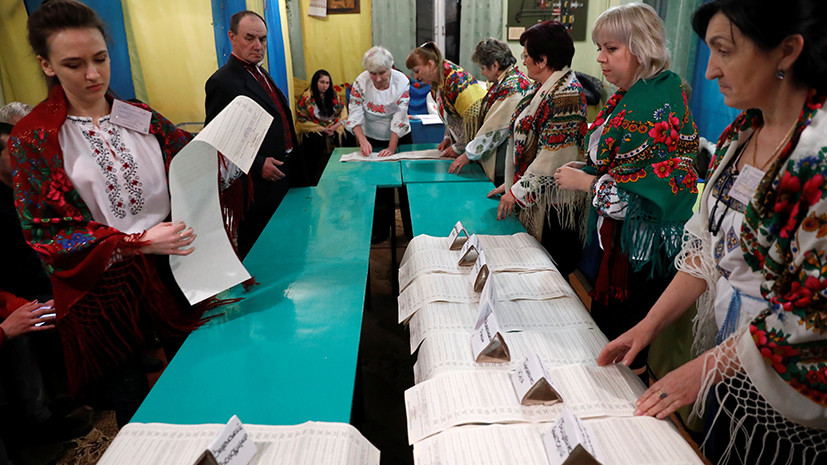 Последние новости Украины сегодня — 12 апреля 2019 украина