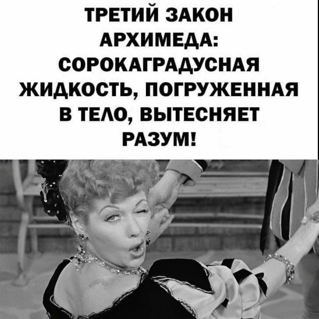 Разговор двух начальников отделов кадров. -Слушай, а вы евреев на работу берёте?... Весёлые,прикольные и забавные фотки и картинки,А так же анекдоты и приятное общение