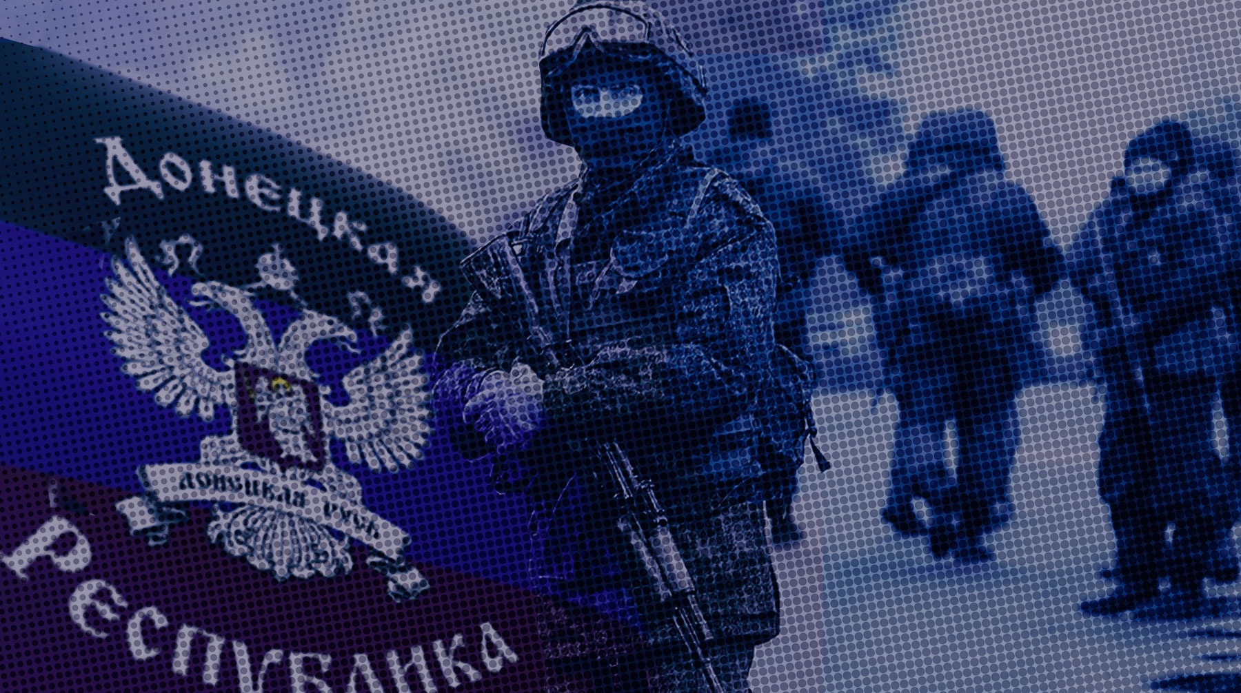 Слуцкий рассказал, как Украина и Запад «разжигают огонь» войны в Донбассе