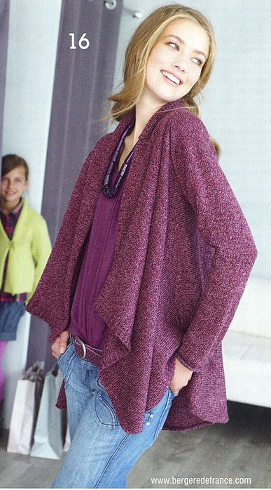 Многофункциональный прямоугольник: мастер-класс