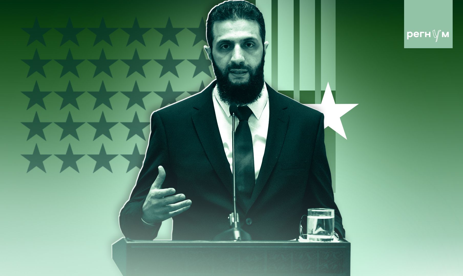 Ахмед аш-Шараа