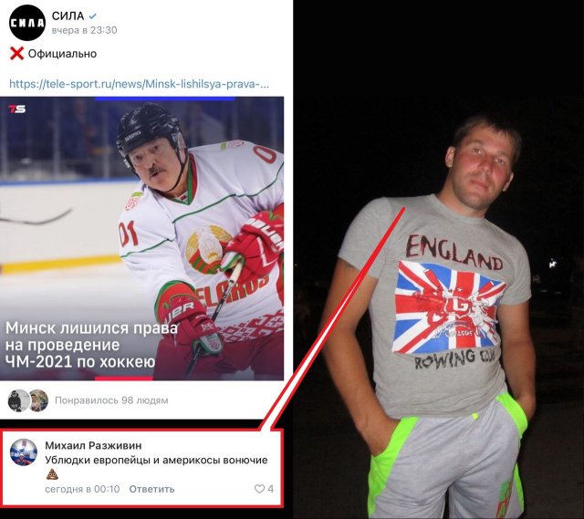 Нелепые ситуации, с которыми можно столкнуться только в России Нелепые ситуации, с которыми можно столкнуться только в России позитив,смешные картинки,юмор