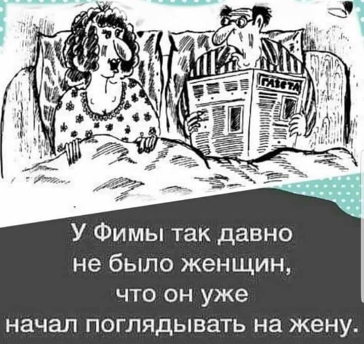 Учитель: - Какое важное событие произошло в 1870-ом году?... церкви, говорит, спрашивает, голос, пастор, средних, Гриша, теперь, президент, отвечает, каждый, женский, пожилая, Хорошо, стать, Цилечка, недели, Пастор, очень, желанные