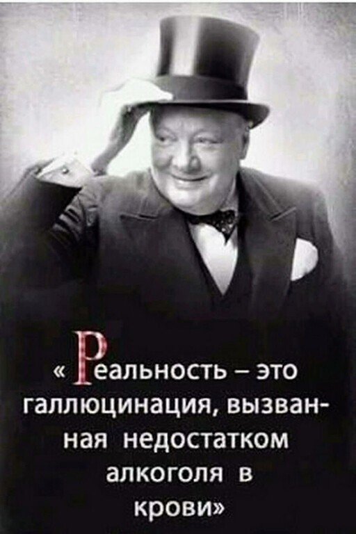 Приколы про алкоголь от пользователей социальных сетей Приколы про алкоголь от пользователей социальных сетей позитив,смешные картинки,юмор