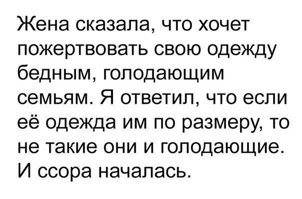 100% ржака, от которой будет болеть живот. Лайк!