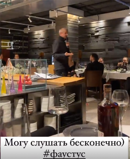 Константин Богомолов презентовал свой интеллектуальный клуб Новости