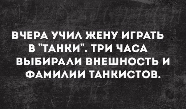 Когда-то женщинам делали комплименты. Теперь делают комментарии… ДевчЁнки             Оооооо, Женщины                  В, следующий, Настоящих, Мужиков, который , ручках