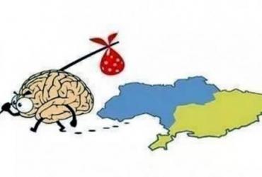 Пытка для «Евроинтеграторов»