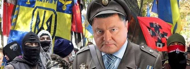 Порошенко пообещал вернуть Киеву гитлеровских пособников