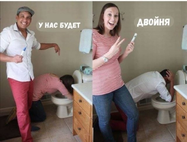 Истории и мемы про "яжматерей", детей и семейные отношения Истории и мемы про "яжматерей", детей и семейные отношения позитив,смешные картинки,юмор