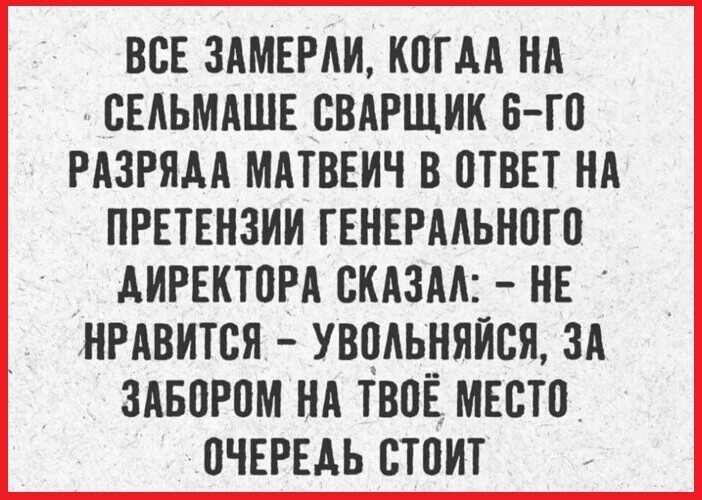 Челябинские пенсионеры настолько суровы, что силой выманили у мошенников два миллиона рублей Челябинские пенсионеры настолько суровы, что силой выманили у мошенников два миллиона рублей