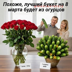 Тяжело быть руководителем среднего звена: и выше тебя придурки, и ниже тебя придурки. точно, знаете, развалилась, решим, любую, задачу, бананы, Говорят, огурцы, заявил, вместе, сообщают, когда, власти, новый, оружие, просто, введем, необходимых, который