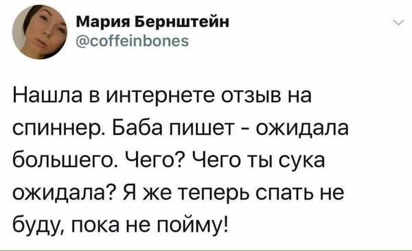 Если в пустыне вам перешла дорогу баба с пустыми ведрами, не тупите, идите за ней анекдоты,демотиваторы,приколы,юмор