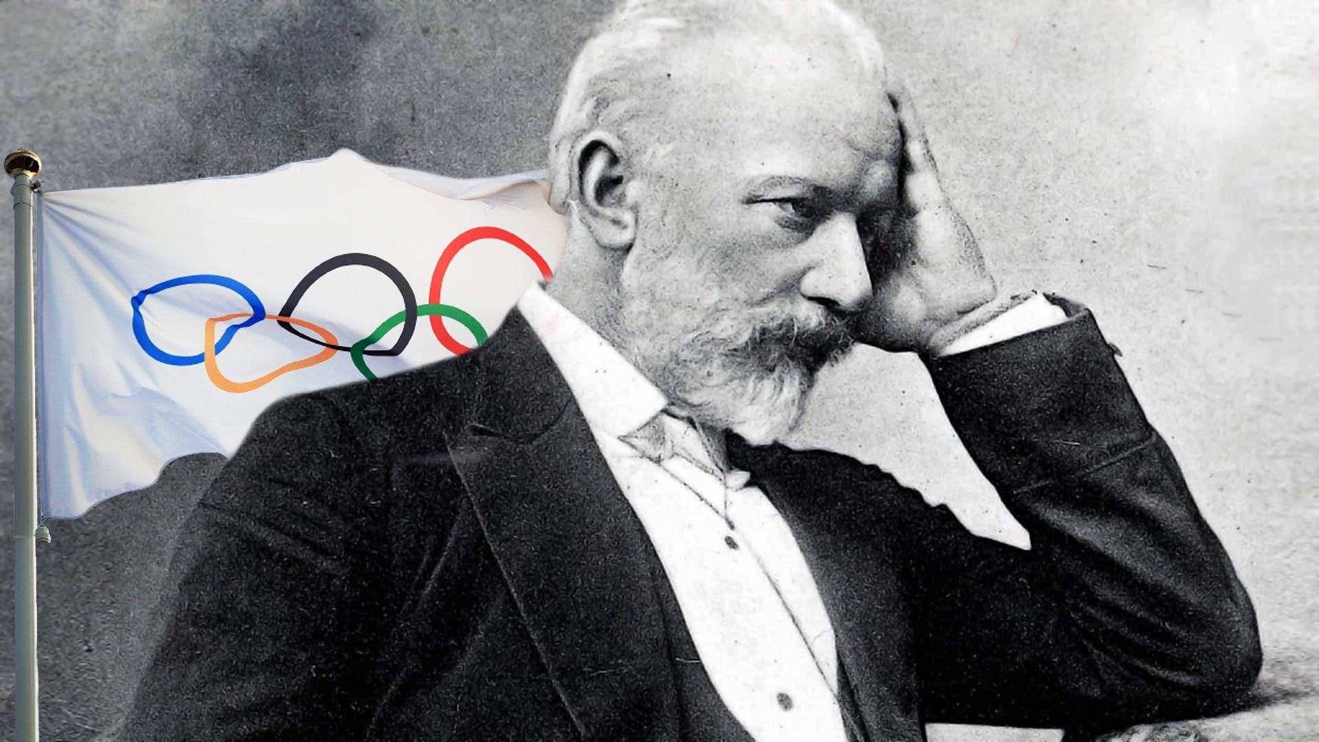 Гимн Чайковского на Олимпиаде