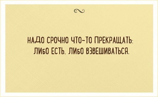 Одесские шуточки о счастливой жизни анекдоты,Одесса,юмор и курьезы