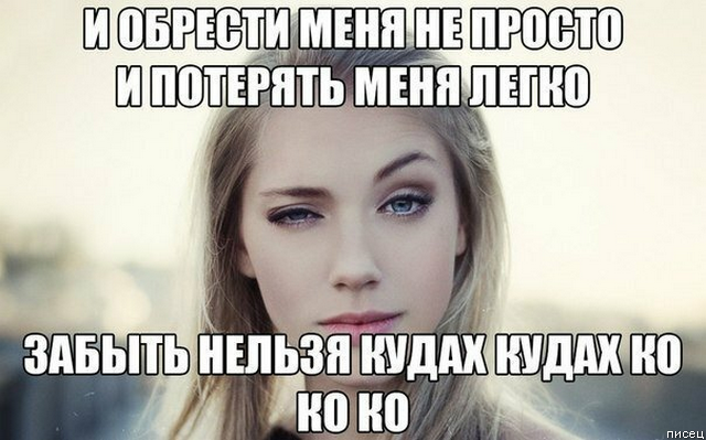 Смехотерапия дня. Кайфуем вместе!