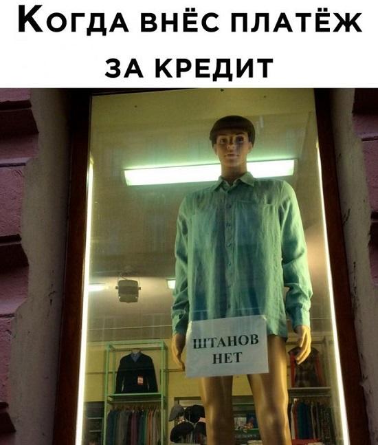 Подборка свежих картинок с надписями