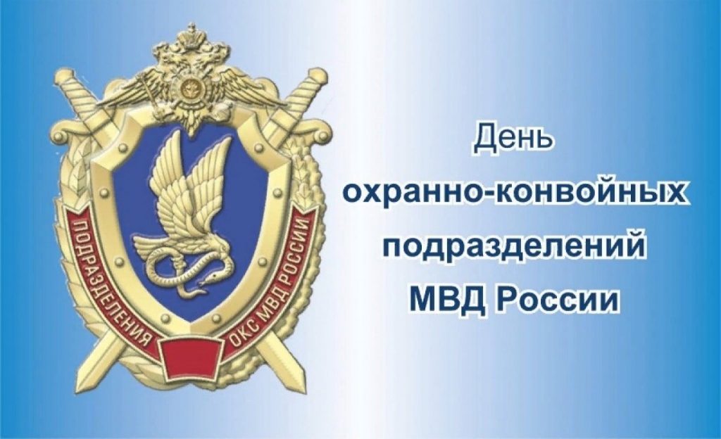 Какие праздники отмечают 13 мая 2025 года