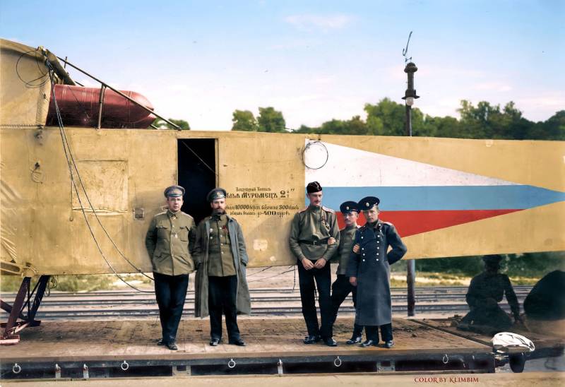 Царь-самолет: как воевал первый серийный гигант Первой мировой Царь-самолет: как воевал первый серийный гигант Первой мировой ввс