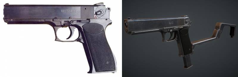 Армейский пистолет в России. Часть 1 Армейский пистолет в России. Часть 1 оружие